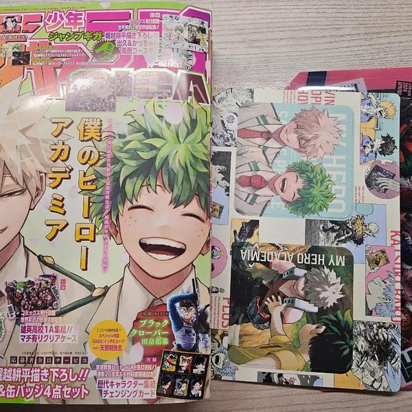 [BUNJANG] My Hero Academia Weekly Shonen Jump Magazine Gigaspring Special Edition / 히로아카 나히아 소년점프잡지 기가스프링 특전포함