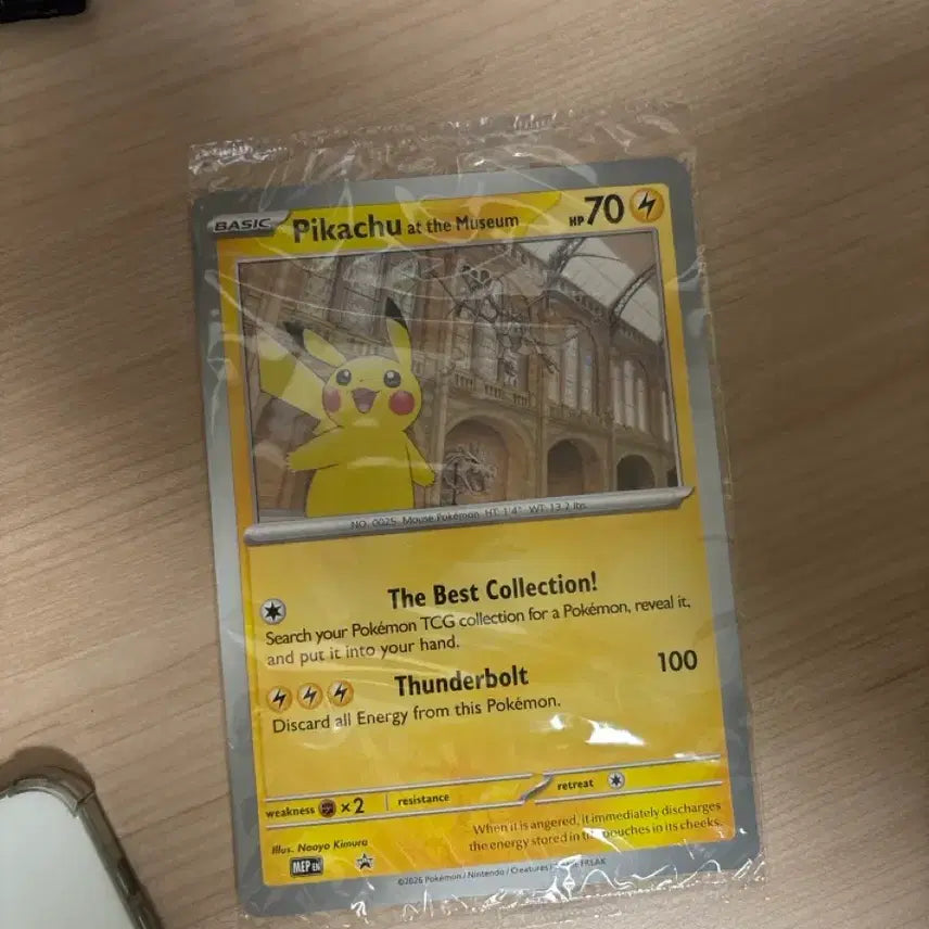 [BUNJANG] London Natural History Museum Pikachu Jumbo Promo Pokemon Card (Sealed) / 런던 자연사 박물관 피카츄 점보 프로모 포켓몬 카드 미개봉 판매