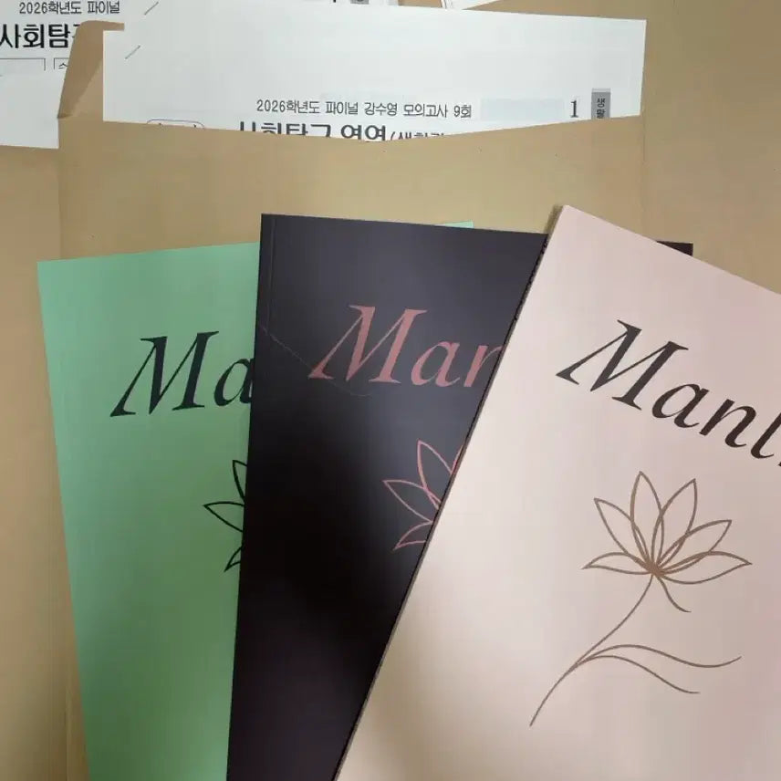 [BUNJANG] 2026 Kang Soo-young T Final Mock Exams Vol. 1-10 & Unkicetic Mock Exams Vol. 1-20 (Includes Explanations) / 2026시대인재 강수영T 파이널 모의고사 1~10회(해설포함),파이널 unkicetic 모의고사 1~20회(해설포함),Mantra1,2,3