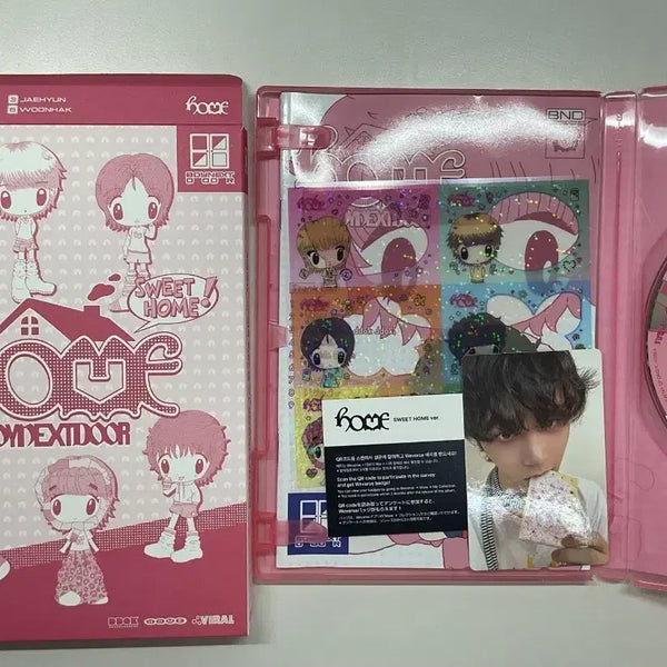 [BUNJANG] BOYNEXTDOOR Taesan Sweet Home Full Set / 보넥도 태산 스윗홈 sweet home 풀구성
