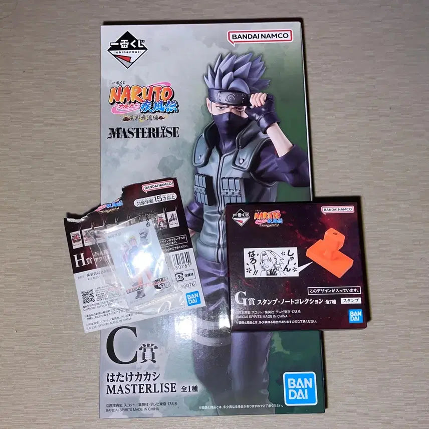 [BUNJANG] Naruto Kazekage Rescue Arc Ichiban Shoji Hatake Kakashi C Prize Figure & Sakura Stamp / 택포4.5 나루토 카제카게 탈환편 쿠지 하타케 카카시 C상 피규어 G상 도장 미개봉