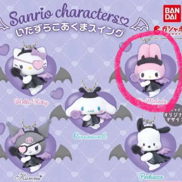 [BUNJANG] Sanrio My Melody Devil Swing Keychain / 산리오 [마이멜로디] 악마 스윙 데빌 키링