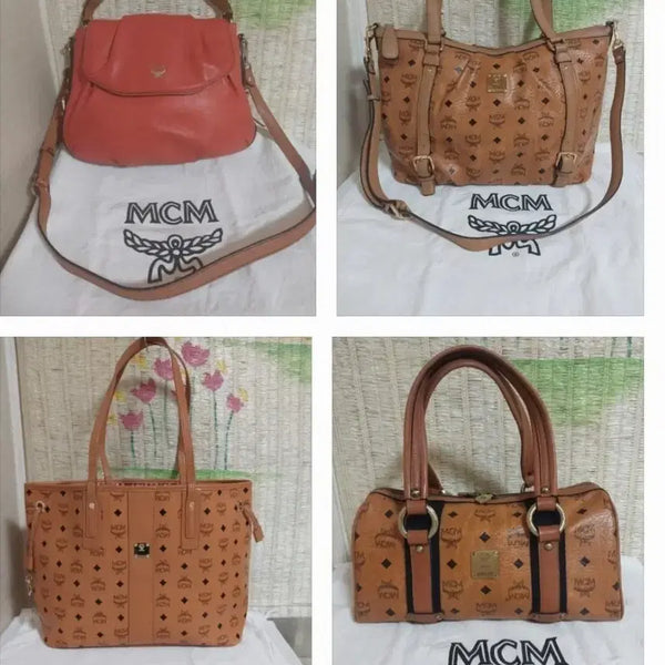 [BUNJANG] MCM Women's 4-Piece Tote Bag Bundle Set / 일괄판매)MCM 여성 가방 4종 세트