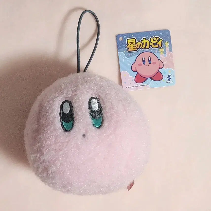 [BUNJANG] Kirby Face Plush Keychain / 별의커비 얼굴 인형키링