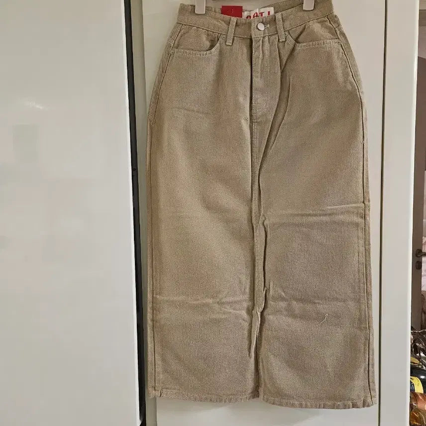 [BUNJANG] Beige Denim Long Skirt / 베이지 데님 롱 스커트