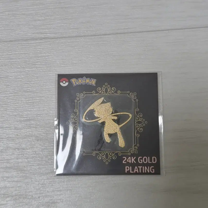 [BUNJANG] Pokemon Mew 24K Gold Sticker / 포켓몬 뮤 24K 골드 띠부실