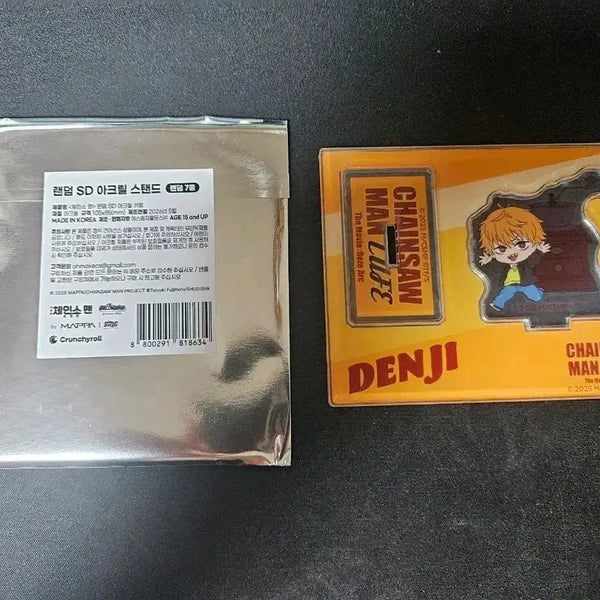 [BUNJANG] Chainsaw Man Denji SD Acrylic Stand / 체인소맨 콜라포 카페 덴지 SD 아크릴