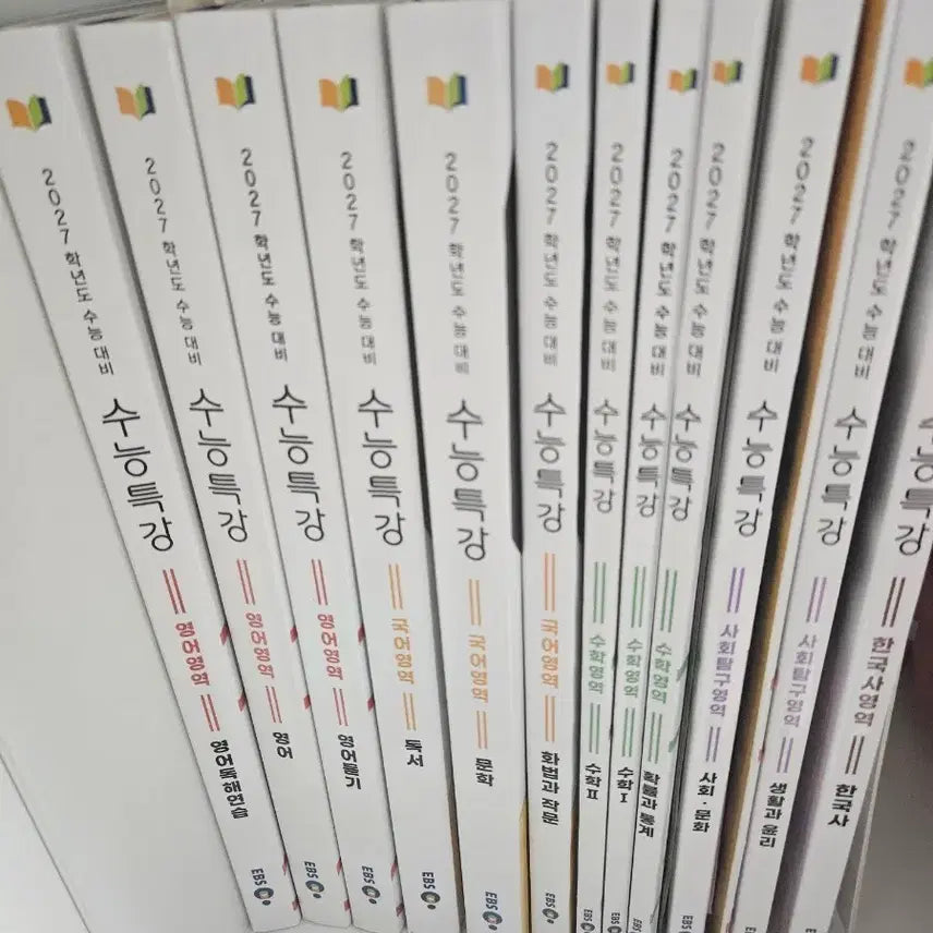 [BUNJANG] 2027 Academic Year EBS "Special Lecture" Full Set (Korean, English, Math, Social Studies, Korean History) / 27 26 수특 전권 일괄 국어 영어 수학 사탐 한국사 사문 생윤