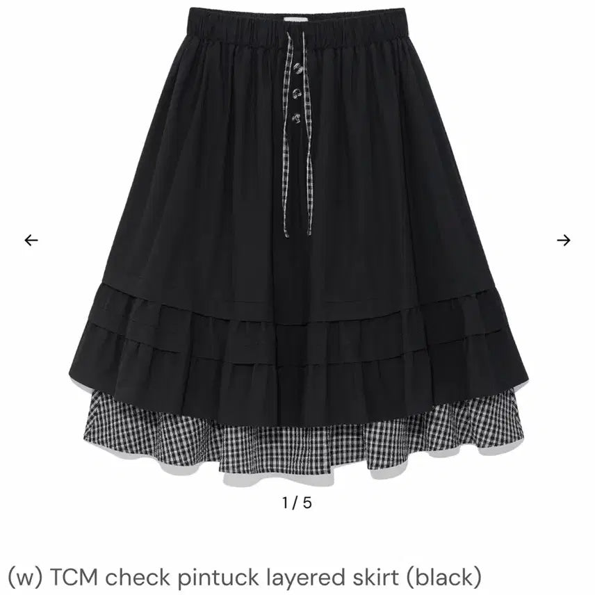 [BUNJANG] The Coldest Moment Check Skirt Black / 급처) 새상품 더콜디스트모먼트 체크 스커트 블랙