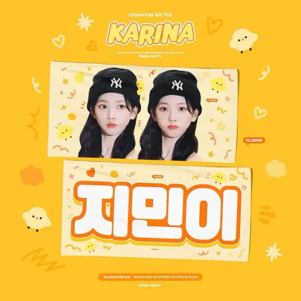 [BUNJANG] aespa Karina Fruity. Slogan / 에스파 카리나 Fruity. 슬로건