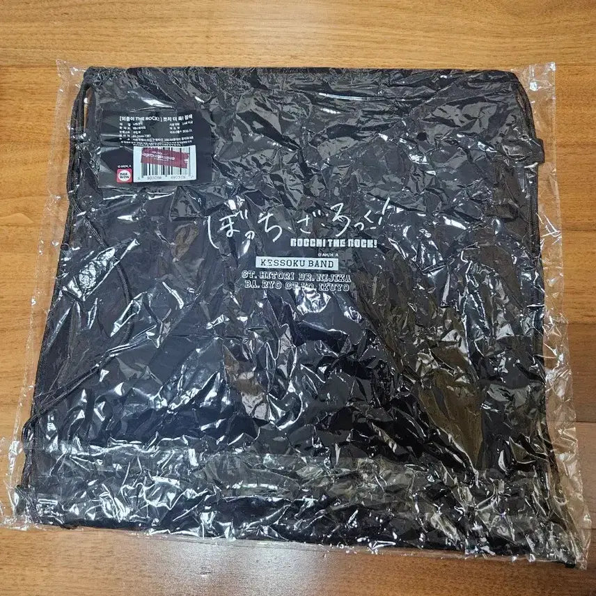 [BUNJANG] New Item Purchase / 예약중