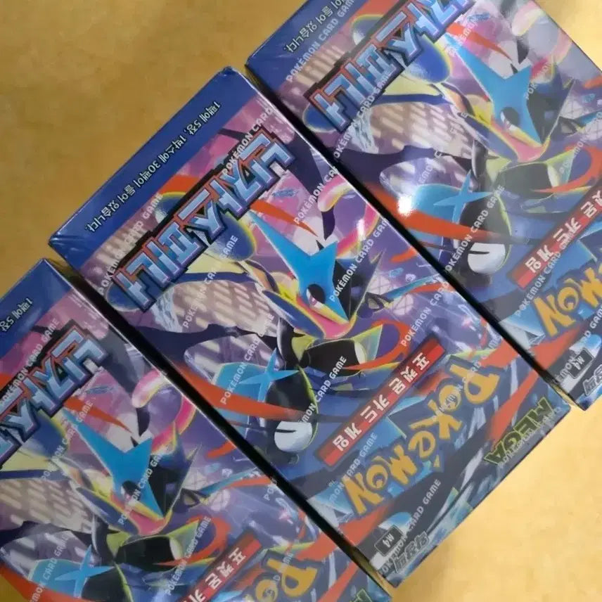 [BUNJANG] Pokemon Card TCG Spinner (3-Pack) / 닌자스피너 (포켓몬카드) 3개 있습니다.