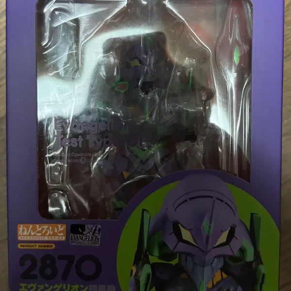 [BUNJANG] Evangelion Unit-01 Nendoroid #2870 / 에반게리온 초호기 넨도로이드 2870