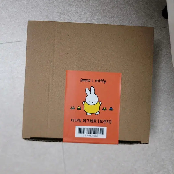 [BUNJANG] Miffy Tea Time Mug Set (Orange, Sealed) / yes24 미피 티타임 머그컵 세트(미개봉)