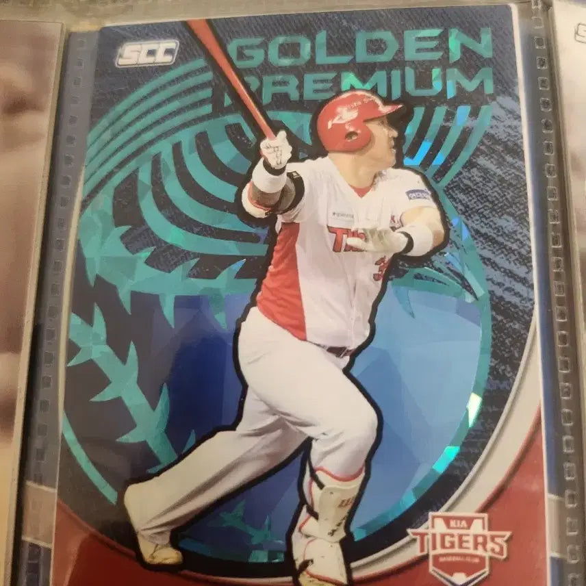 [BUNJANG] Baseball Player Trading Cards - Various Players / 야구 카드 팝니다