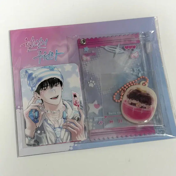 [BUNJANG] Wolgu Mopeon Monday's Savior PVC Keyring Photocard / 월구 모펀 월요일의 구원자 pvc 키링 포카 와글 작가전