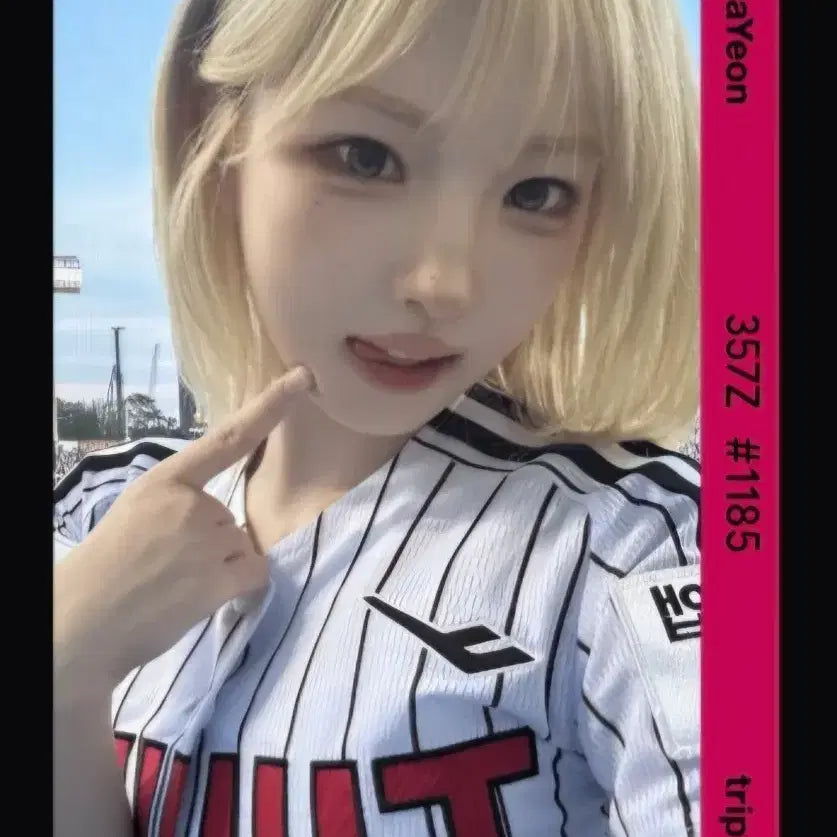 [BUNJANG] TripleS Object Hayeon BB357 Photocard / 트리플에스 오브젝트 정하연 BB357