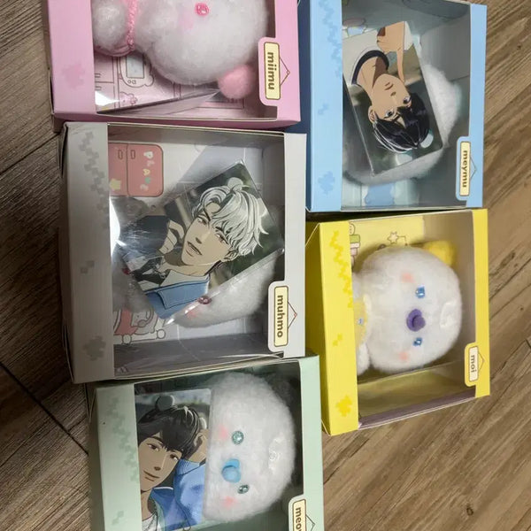 [BUNJANG] PLAVE Baby Mmemimu Dolls Bundle Set / 플레이브 베이비 므메미무 인형 일괄 판매