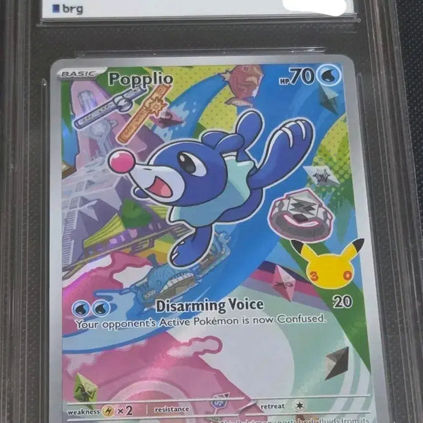 [BUNJANG] Pokemon 2026 POPPLIO Trading Card (Mint Condition) / 포켓몬 카드 2026 POPPLIO 민트급