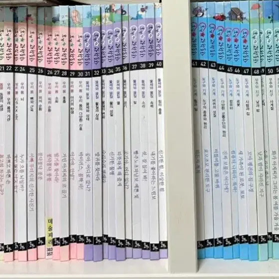 [BUNJANG] Curiosity Science Fairy Tales Complete Set / 호기심과학동화