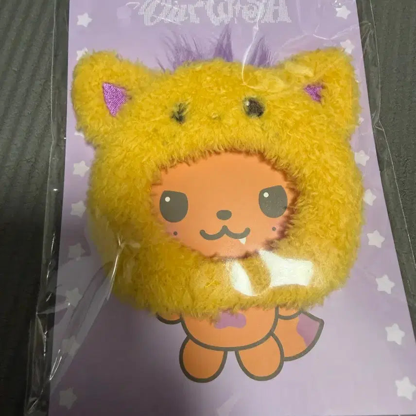 [BUNJANG] Sua (Billlie) Sua's Hat Keyring Sealed / 시오닝 모자 키링 미개봉 양도