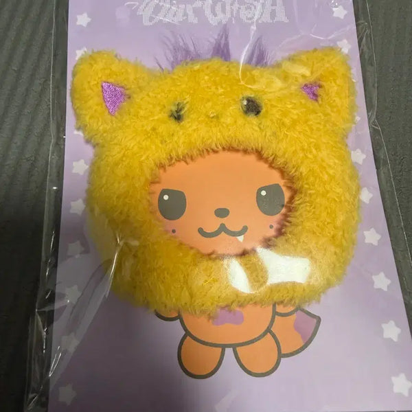 [BUNJANG] Sua (Billlie) Sua's Hat Keyring Sealed / 시오닝 모자 키링 미개봉 양도