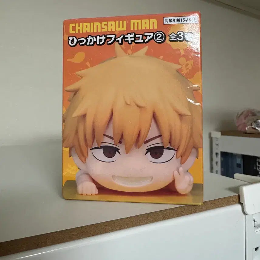 [BUNJANG] Chainsaw Man Hikake Denji Figure with Denji Plush / 체인소맨 히카케 피규어 덴지 + 덴지 인형 덤