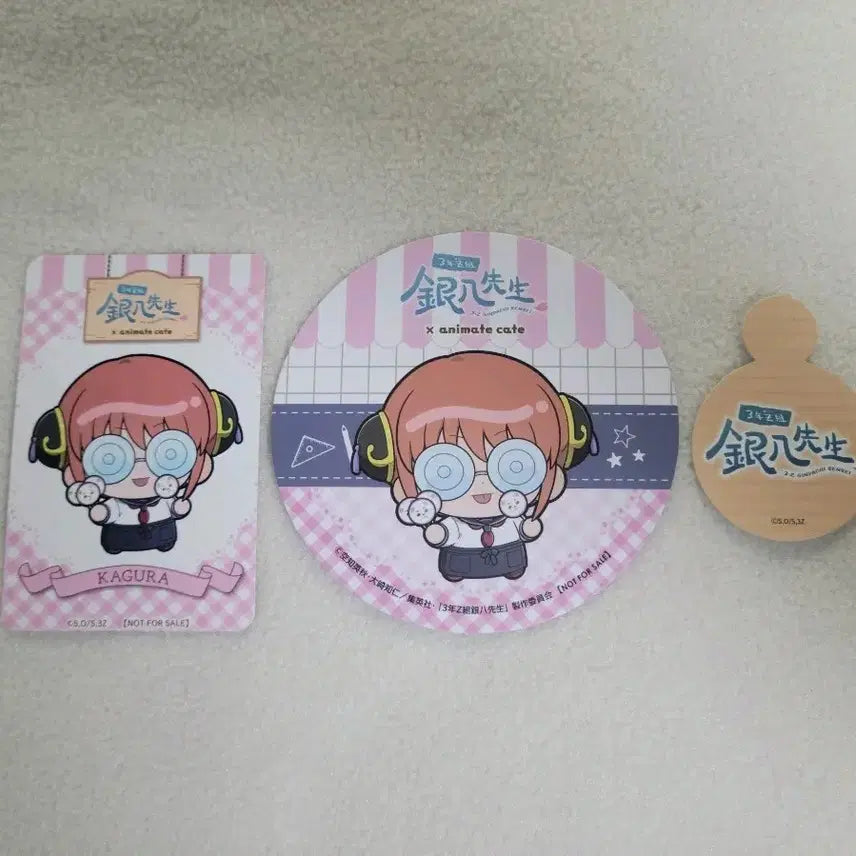 [BUNJANG] Gintama Kagura Collaboration Cafe Photocard & Coaster Bundle Set / [일괄] 은혼 카구라 콜라보카페 포토카드/코스터
