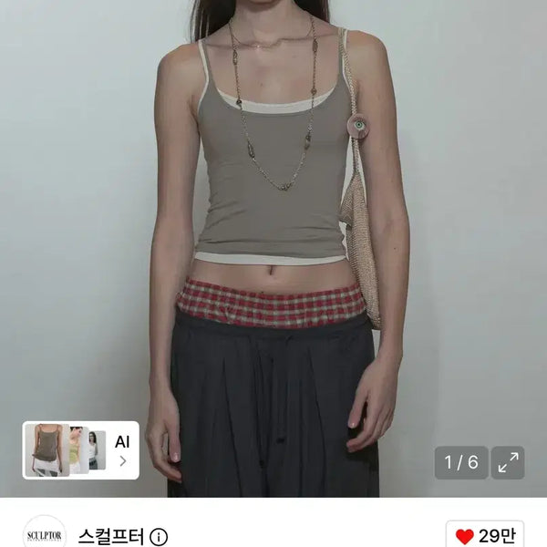 [BUNJANG] Sculptor My Go To Tank Top Sleeveless Gray / 스컬프터 마이 고 투 탱크탑 슬리브리스 그레이