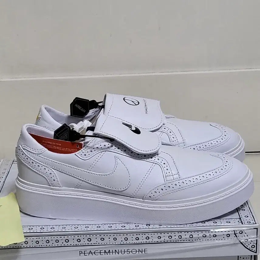 [BUNJANG] Nike x PEACEMINUSONE Kwondo 1.0 / [285] 나이키 x 피스마이너스원 권도 1.0 새상품
