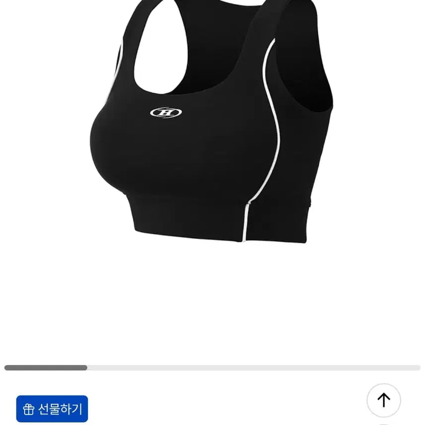 [BUNJANG] Born to Win Piping Tank Top Size 1 Black / 본투윈 파이핑 탱크탑 1사이즈 블랙