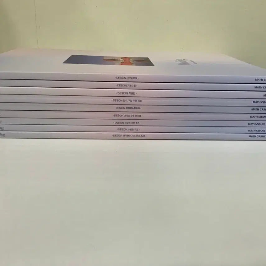 [BUNJANG] 2027 Choi Ji-wook Arch & Design Textbooks and Study Materials Bundle / (풀세트,최저가) 2027 시대인재 최지욱 Arch, Design 본교재, 필기노트, 몰딩 주간지 풀세트 일괄