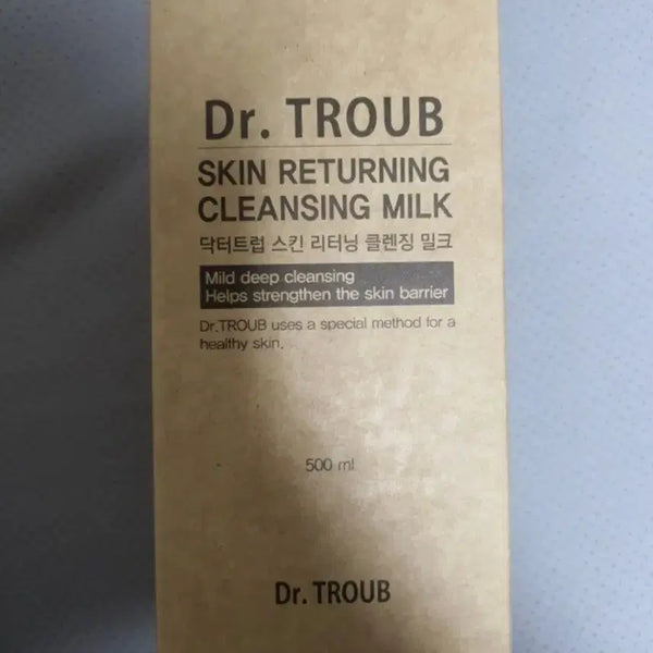 [BUNJANG] Sidmool Dr.Troub Cleansing Milk 500ml / 시드물 닥터트럽 클렌징 밀크 500ml