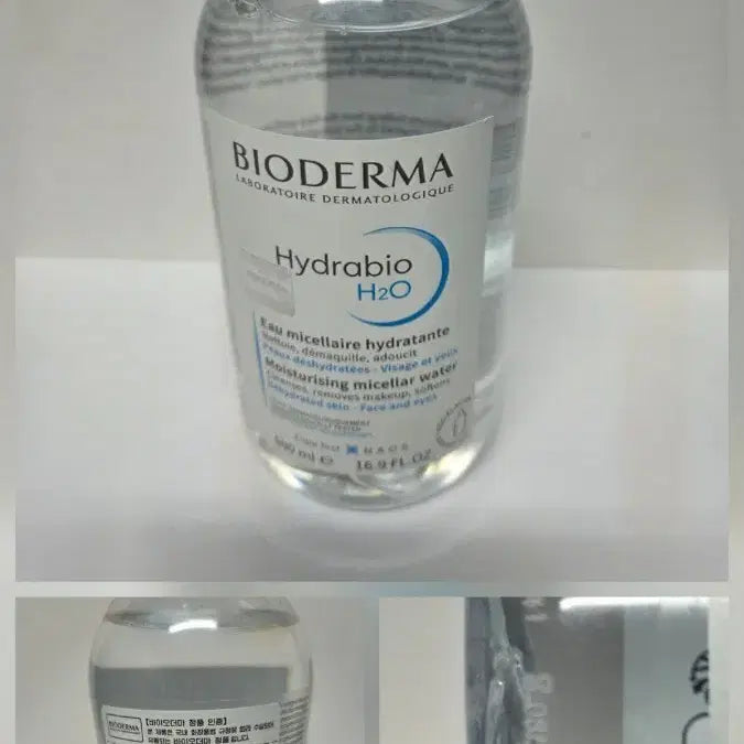 [BUNJANG] Bioderma Hydrabio H2O Water Cleanser 500ml / 바이오더마. 하이드라비오 H2O. 워터 클렌저. 500ml.