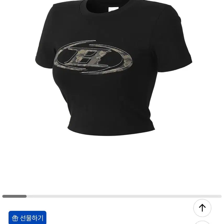 [BUNJANG] Born to Win Camo Crop T-Shirt Size 2 Black / 본투윈 카모 크롭 티셔츠 2사이즈 블랙