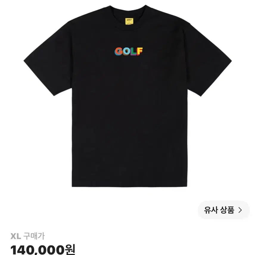 [BUNJANG] Golf King Multi 3D Logo Short Sleeve T-Shirt (Black, XL) / [새상품] 골프왕 멀티 3D 로고 반팔 (블랙, XL)
