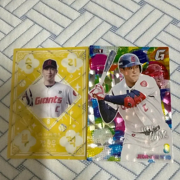 [BUNJANG] Jeon Jun-woo Player Victory Charm Parallel Card / 전준우 선수 승리부적 패러렐카드 입니다