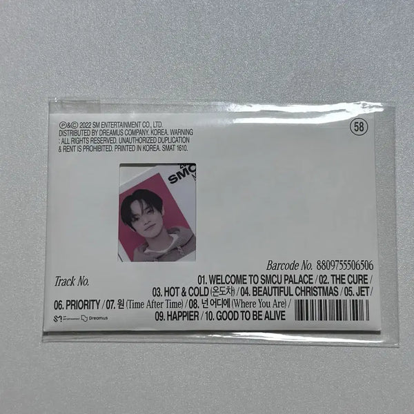 [BUNJANG] NCT DREAM 2022 SMCU Membership Card Cheorryeo / 미개봉) 엔시티 드림 2022 smcu 멤버십 카드 버전 천러 양도