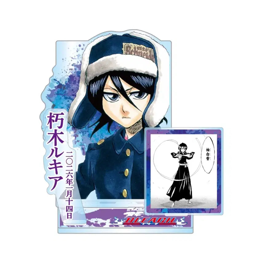 [BUNJANG] Bleach Rukia Birthday Diorama Acrylic Stand Figure (Sealed) / 블리치 루키아 생일 디오라마 아크릴 스탠드 피규어 미개봉