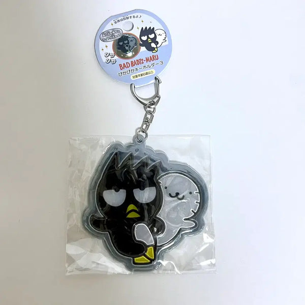 [BUNJANG] Badtz-Maru Light Keychain / 배드바츠마루 라이트 키링