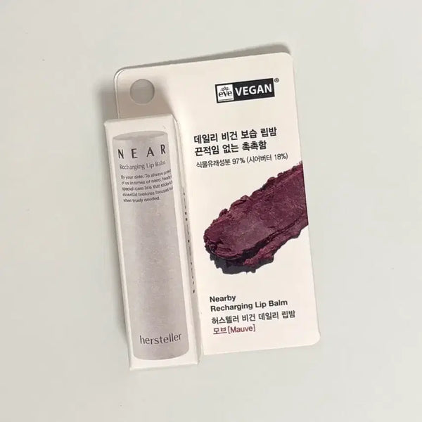 [BUNJANG] Husteller Nearby Recharging Lip Balm Mauve / 허스텔러 니어바이 리처징 립밤 모브