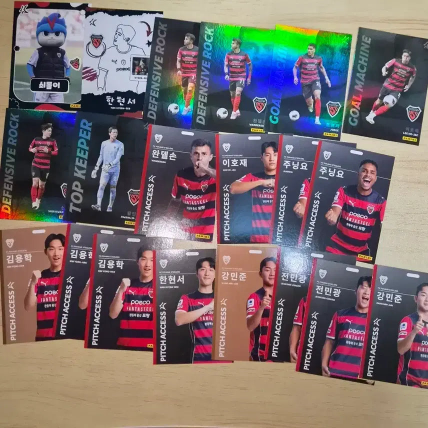 [BUNJANG] 2026 K League Panini Cards Pohang Steelers Bundle Set (20 Cards) / 26 파니니카드 K리그 포항 일괄 20장