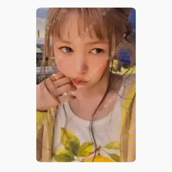 [BUNJANG] HATOOHYEON Lucky Draw Bundle Set / 하투하 예온 럭드 3개 일괄