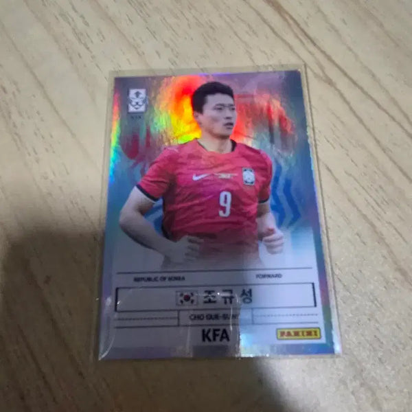 [BUNJANG] Panini National Team Cho Gue-sung Card / 26 파니니 국대  조규성  카드