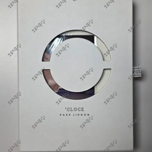 [BUNJANG] Park Ji Hoon O'CLOCK Mini Album Vol. 1 with Photocard / 박지훈 미니1집  O'CLOCK 포카포함
