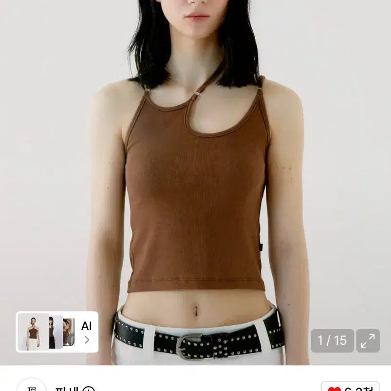 [BUNJANG] Passe String Top Brown / 파세 스트링탑 브라운