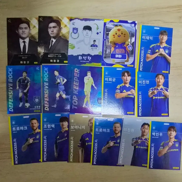[BUNJANG] 2026 K League Panini Card Ulsan Bundle Set (16 Cards) / 26 K리그 파니니카드 울산 일괄 16장