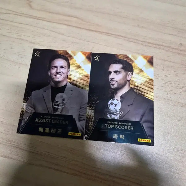 [BUNJANG] K League Awards Assist Leader Card & K League 1 Top Scorer Card / K리그 시상식 카드 에울레르/싸박