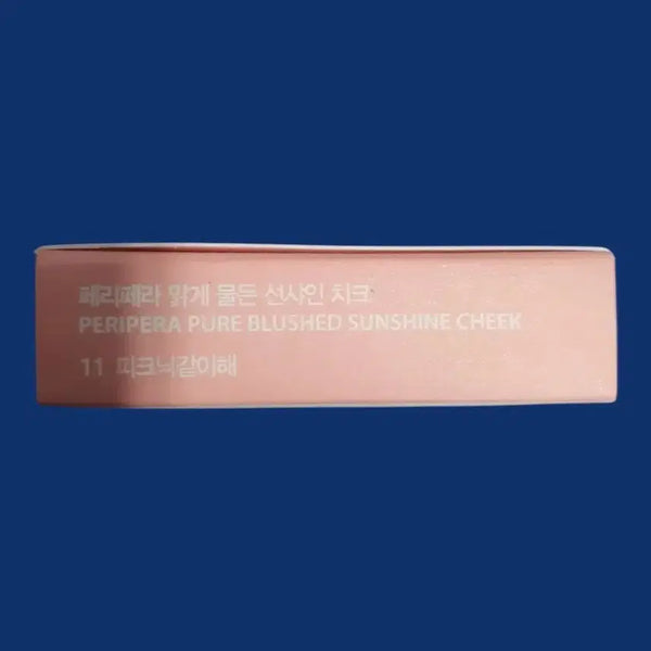 [BUNJANG] Peripera Ink Mood Dewy Cheek 11. Picnic Like 1.8g Sealed / 2805 페리페라 맑게 물든 선샤인 치크 11.피크닉같이해 미개봉