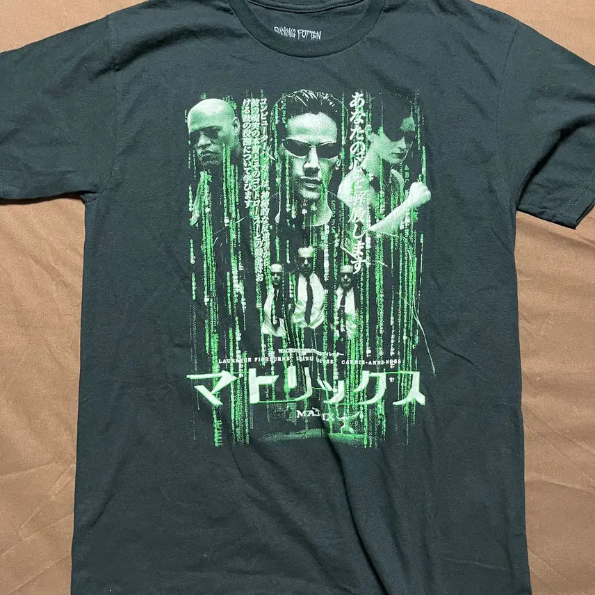 [BUNJANG] Vintage Matrix T-Shirt / 빈티지 매트릭스 티셔츠
